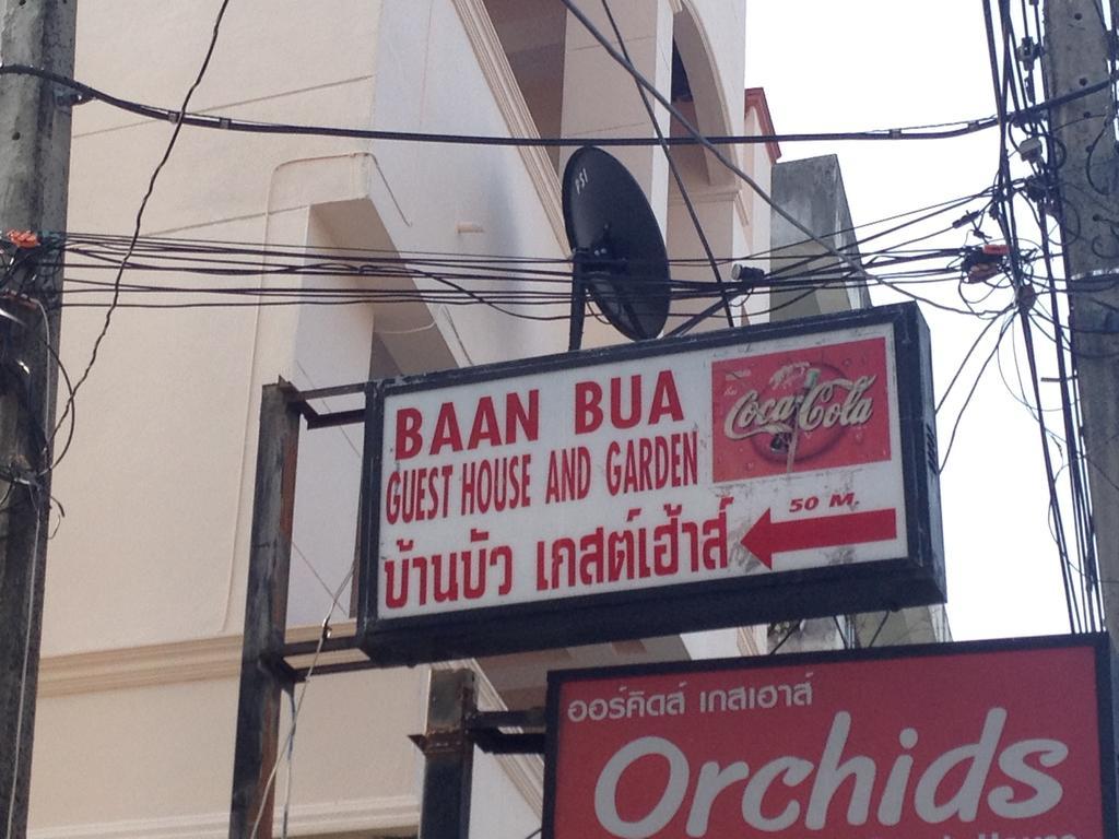 Baan Bua Guest House Chiang Rai Ngoại thất bức ảnh